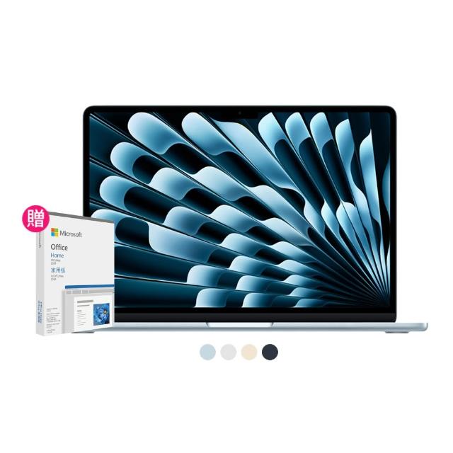 【Apple】Office 2024家用版★Macbook Air 15.3吋 M4 晶片 10核心CPU 與 10核心GPU 16G/256G SSD(2025)