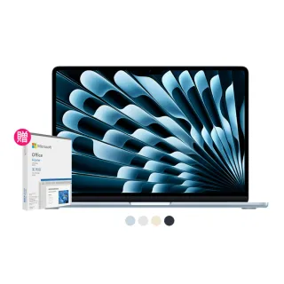 【Apple】Office 2024家用版★Macbook Air 15.3吋 M4 晶片 10核心CPU 與 10核心GPU 16G/512G SSD(2025)