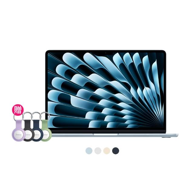 【Apple】防丟定位器★MacBook Air 13.6吋 M4 晶片 10核心CPU 8核心GPU 16G 256G SSD