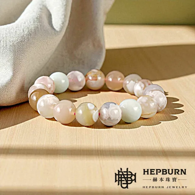 【赫本珠寶】願花石-櫻花瑪瑙單圈手串