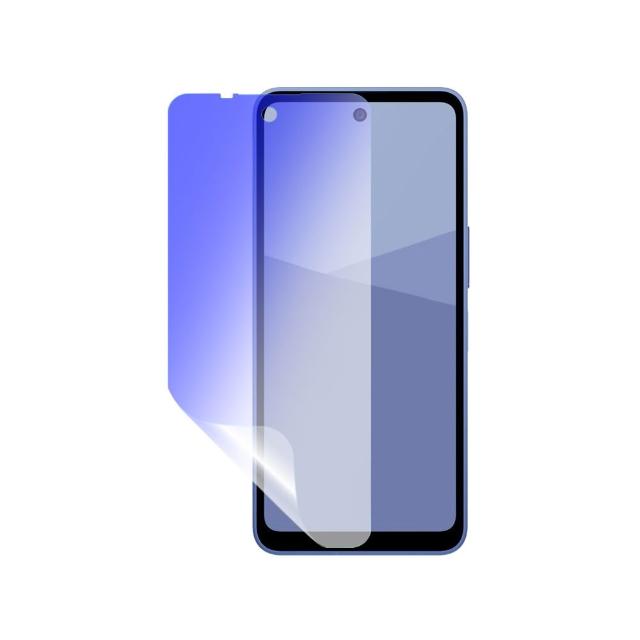 【o-one】SHARP AQUOS wish5 護眼螢膜PRO 抗藍光保護貼 全新升級(阻隔藍光 輕微划痕修復)