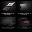 【ASUS 華碩】18吋 R7-260 GeForce RTX 5060 電競筆電(FA808UM-0031A260H/R7-260/16G/1TB)