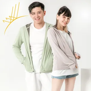【MI MI LEO】全面機能竹炭連帽防曬外套UPF50+(#抑菌#抗菌#台灣製#MIT#柔軟#竹炭#全面防曬#機能#抗UV)