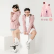 【MI MI LEO】全面機能竹炭連帽防曬外套UPF50+(#抑菌#抗菌#台灣製#MIT#柔軟#竹炭#全面防曬#機能#抗UV)
