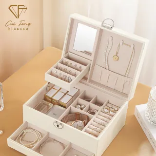 【CF Diamond】歐式雙層內嵌妝鏡珠寶收納盒(金扣 皮革首飾盒)