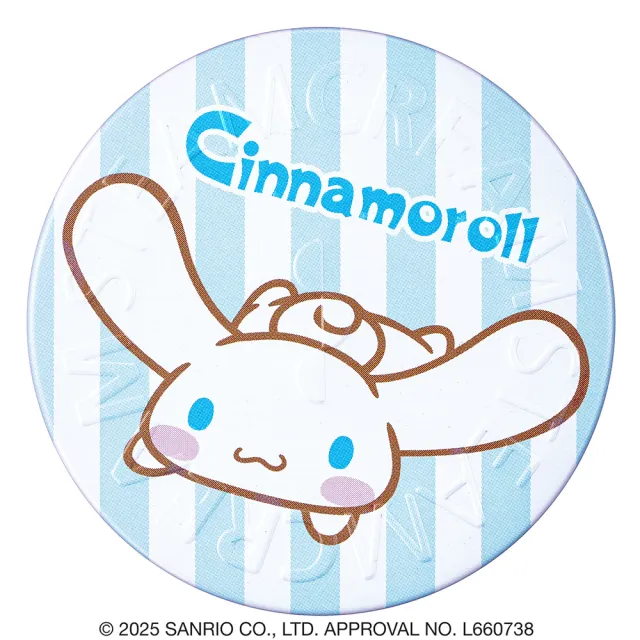【STEAMCREAM 蒸汽乳霜】1574/飛翔大耳狗喜拿 75g/1入(官方直營 / 高效保濕 / 純素保養)