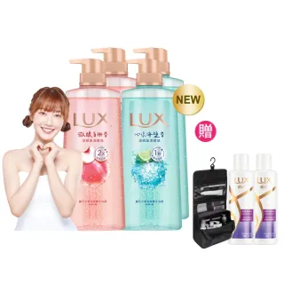 【LUX 麗仕】小氣泡爽膚沐浴露700gx4入(微醺白桃香/沁涼海鹽香)