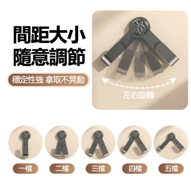 【CAM】2入組 多功能吸盤鍋蓋架 免打孔家用廚房置物架 菜板砧板架 壁掛式瀝水架 收納架 新年禮物(多檔可調)