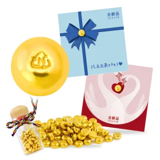 【金緻品】心願金豆 0.2錢(9999純金 非鍍金 黃金豆子 福豆 生肖蛇 蛇年 存錢 送禮 小資 理財 第一桶金)