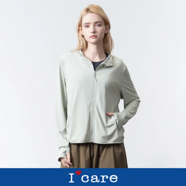 【I’Care 依卡】現貨-UPF 50+ 極簡涼感防曬外套 - 2色（F）｜女防曬外套 冰絲涼感 薄外套(607-14407)