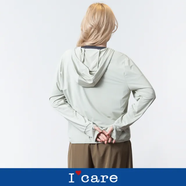 【I’Care 依卡】現貨-UPF 50+ 極簡涼感防曬外套 - 2色（F）｜女防曬外套 冰絲涼感 薄外套(607-14407)