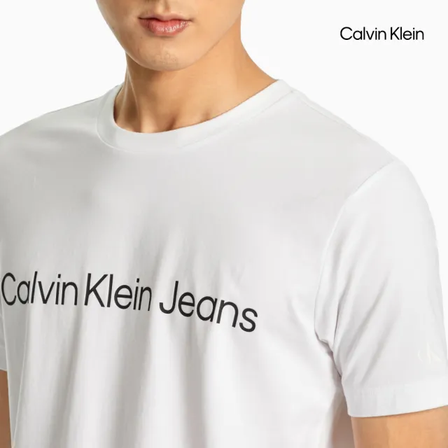 【CALVIN KLEIN】官方旗艦館 CK Institutional Logo 合身上衣_白色