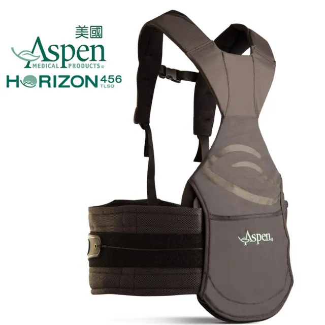 【Aspen 耶思本】又強美國ASPEN HORIZON 456 TLSO矯型高背架(耶思本脊椎裝具未滅菌)
