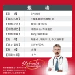 【Sunlus三樂事 官方直營】暖暖熱敷墊-中SP1218