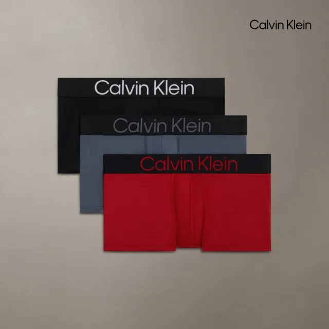 【CALVIN KLEIN】官方旗艦館 CK 3 件套組對比標誌低腰平口內褲_拼色
