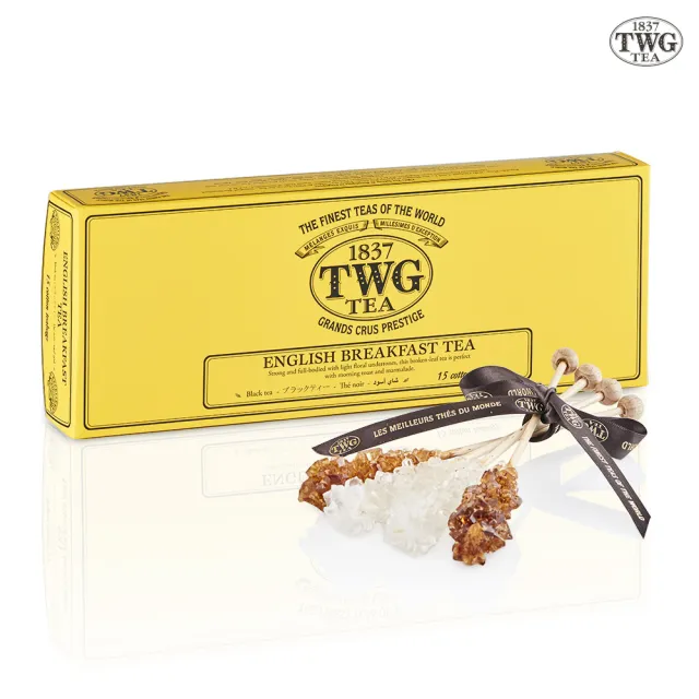 【TWG Tea】純棉茶包禮物組(紅茶任選 15包/盒 +茶糖棒)