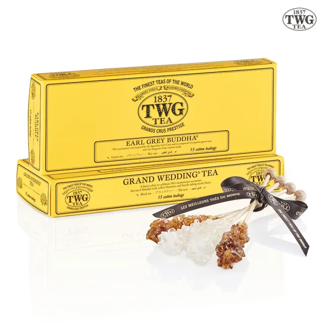 【TWG Tea】純棉茶包2入禮物組(紅茶+綠茶/口味任選+茶糖棒)