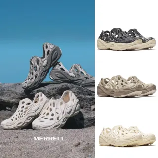 【MERRELL】HYDRO NEXT GEN MOC 男款 水陸 休閒鞋(溯溪鞋 洞洞鞋 水陸兩棲鞋 渲染黑 泥沙 淺木)