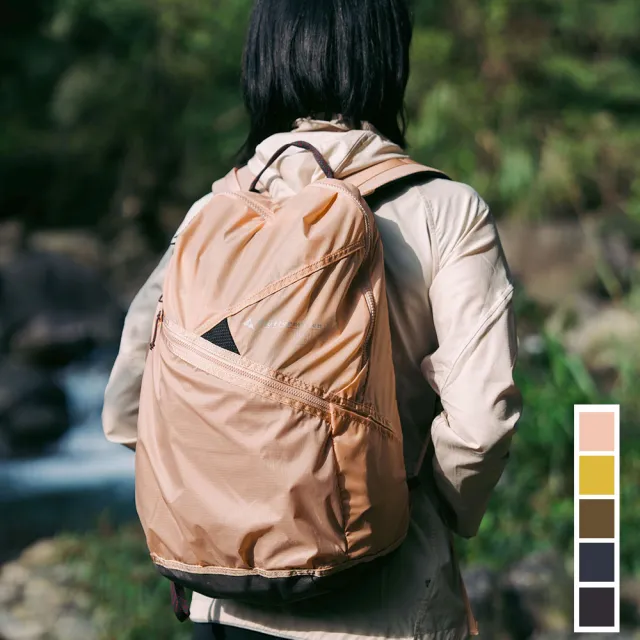 【Klattermusen】Gjalp 18L 輕量多用後背包(健行/露營/登山包/旅行/日用/可登機)