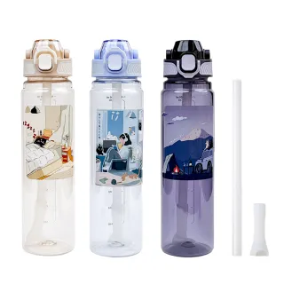 【Maru 丸山製研】買1送1_Tritan彈蓋握把好提吸管隨身水壺1000ml(運動水壺/吸管水壺/大容量/提把水壺)