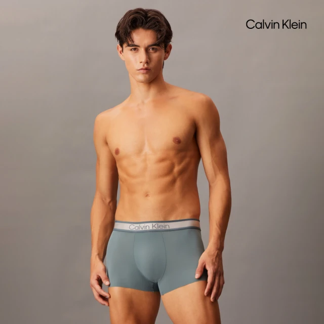 【CALVIN KLEIN】官方旗艦館 CK 同色標誌超細纖維低腰平口內褲_灰色