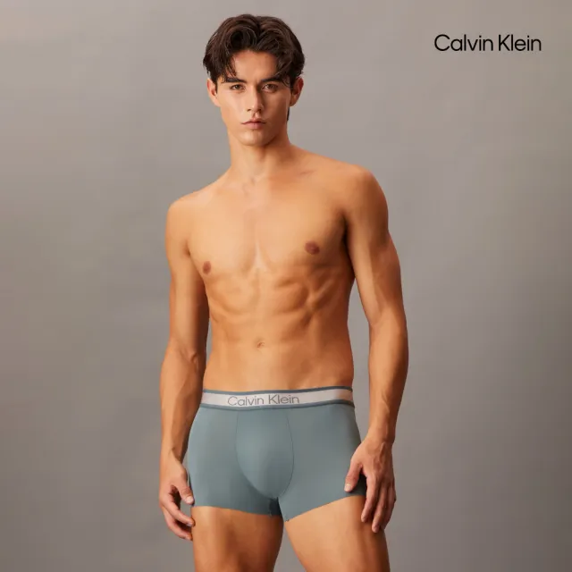 【CALVIN KLEIN】官方旗艦館 CK 同色標誌超細纖維低腰平口內褲_灰色