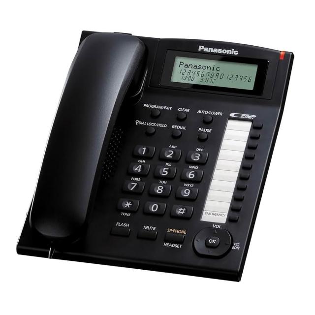 【Panasonic 國際牌】多功能來電顯示有線電話-經典黑(KX-TS880)