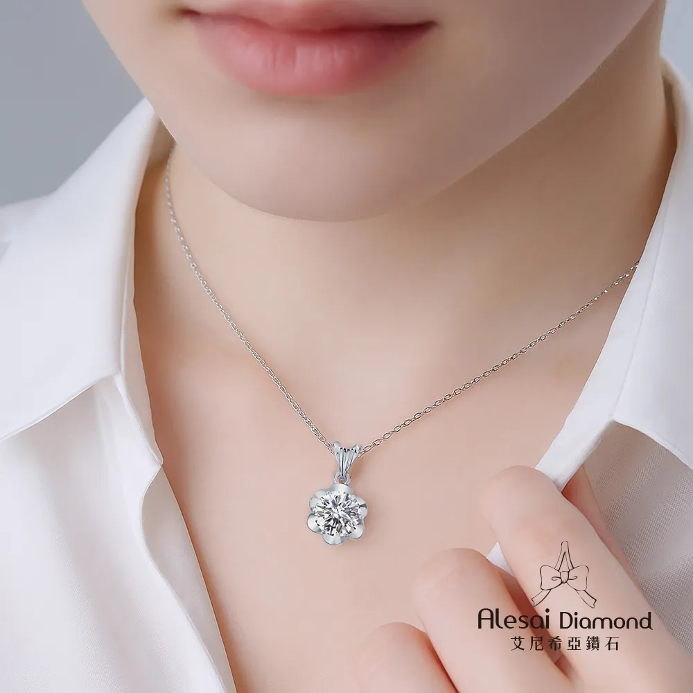 Alesai 艾尼希亞】1克拉14K 花朵鑽石項鍊D/VVS1 培育鑽石(3EX 車工) - momo購物網- 好評推薦-2026年1月
