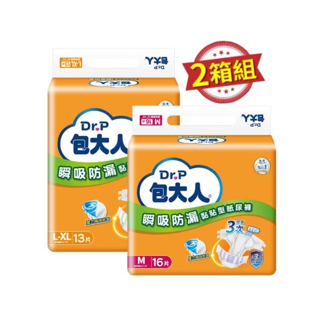 【包大人】瞬吸防漏 兩箱組(M16片x12包/L-XL13片x12包 箱購 黏貼型成人紙尿褲/尿布)