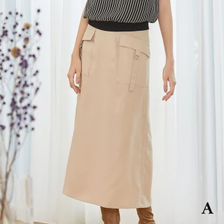 【IENA】樣式多變造型長裙(#4232004#4232019#4232010)