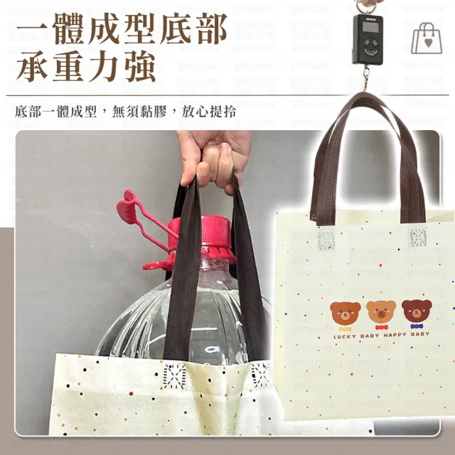 【同闆購物】手提環保袋-多款任選(手提袋/環保袋/提袋/購物袋/素色提袋/便當袋/帆布袋/袋子)