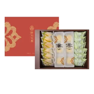 【陳允寶泉】經典禮盒x4盒//太陽餅+小月餅+御丹波+鳳梨酥//(附提袋)_年菜 年節禮盒