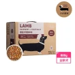 【DoggyWillie 小犬威利】覆盆子燉蔬羊肉800g(小犬威利冷凍乾燥狗主食)