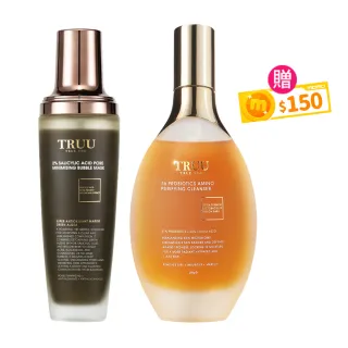 【TRUU 童】2%水楊酸毛孔緊緻泡泡面膜120ml+76酵母胺基酸淨膚潔顏露150g(深層淨化 代謝角質 緊緻毛孔)
