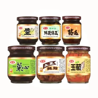 【愛之味】經典醬菜3入組 土豆麵筋/珍保玉筍/青脆菜心/鮮味脆瓜/壺底蔭瓜/鮮脆條瓜(6款任選 TQF、3入組)