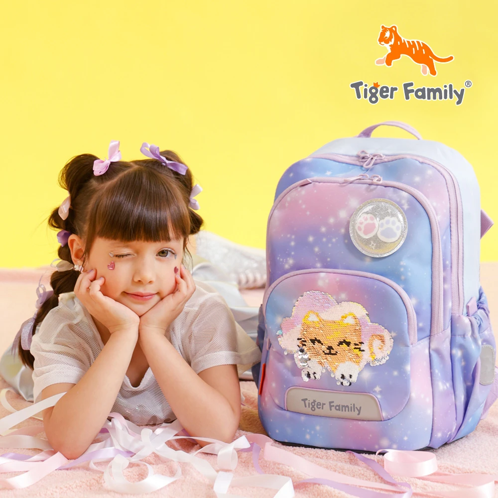 Tiger Family護脊書包 Tiger Family捷樂超輕量護脊書包-2025全新款,中低年級110-140CM適用 穩站不倒大容量)