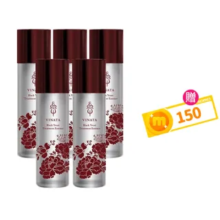 【台酒生技】黑酵母酒粕逆齡活膚青春露5入-(120ml/入)s