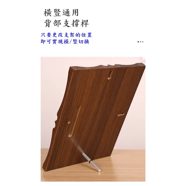 【Caiyi 凱溢】Caiyi 花邊 A4 獎狀框 聘書框 證書框 實木框 橫豎可立 A4(實木證書框 相框  聘書框 獎狀框)