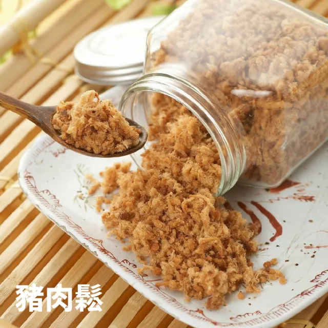 【HIBEBE】無添加寶寶肉鬆系列-60g(包)*2/盒 (豬肉鬆/雞肉鬆 任選)