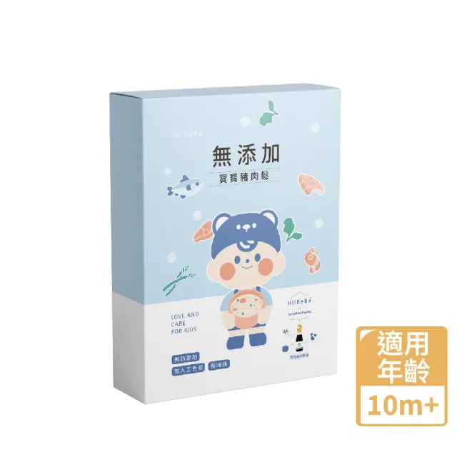 【2026】寶寶肉鬆推薦ptt》10款高評價人氣品牌排行榜 | BALIMAN情報局