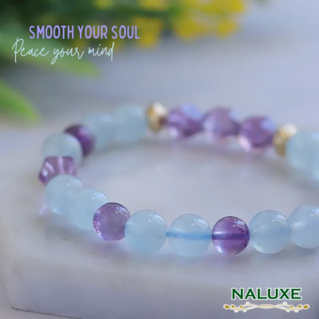 【Naluxe】紫水晶 海藍寶 設計款開運手鍊(招貴人｜人緣提升｜情緒平衡｜招財轉運｜穩定心神｜二月誕生石)
