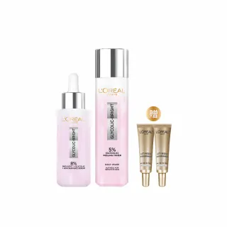【LOREAL Paris 巴黎萊雅】淡斑亮白組_淨亮白激光精華水128ml+淡斑精華30ml(淨亮白/淡斑/保濕/透亮)