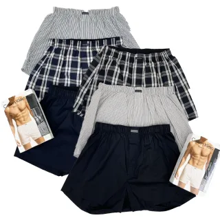 【Calvin Klein 凱文克萊】三件盒裝 平口褲 男內褲 開檔 彈性 棉質 內褲 CK 四角褲 CK男內褲(盒裝內褲9580)