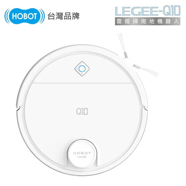 【HOBOT 玻妞】雷姬掃拖地機器人 LEGEE-Q10(智能感溫噴水/全地形適應/語音聲控/兒童安全鎖)
