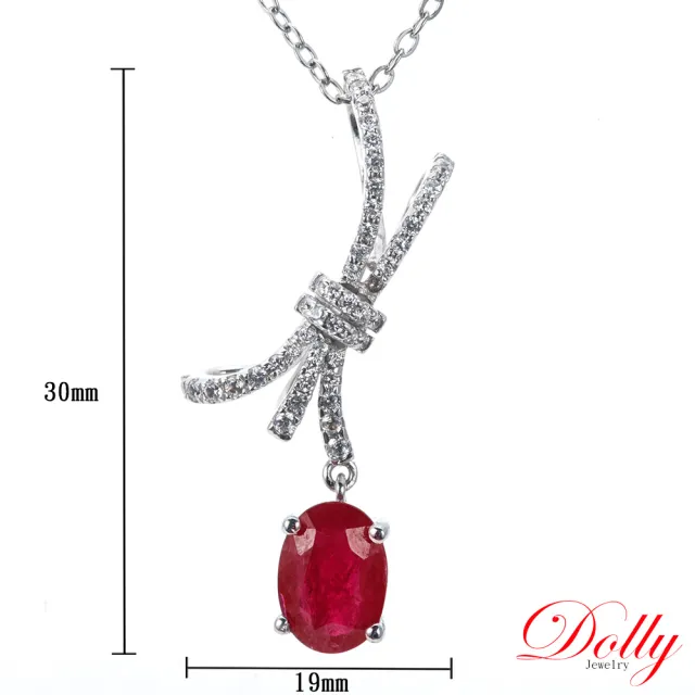【DOLLY】14K金 緬甸紅寶石1克拉白K金項鍊-025 高級訂製珠寶 浪漫質感 奢華送禮