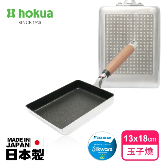 【hokua 北陸鍋具】日本製極大金IH輕量級不沾玉子燒鍋13x18cm(不挑爐具/可用金屬鏟)
