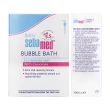 【SEBAMED】嬰兒泡泡浴露1000ml二入組(平行輸入版/有盒.無盒隨機出貨)
