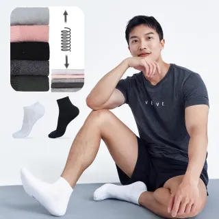 【MarCella 瑪榭】10雙組-MIT抗菌氣墊款除臭襪船襪/短襪(短襪/船襪/運動襪/加厚)