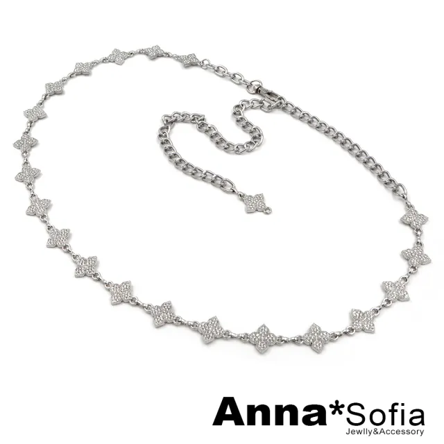 【AnnaSofia】腰鍊腰帶腰封-四葉奢滿鑽 現貨(銀底系)