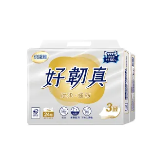 【倍潔雅】好韌真3層抽取式衛生紙PEFC(100抽24包4袋/箱)